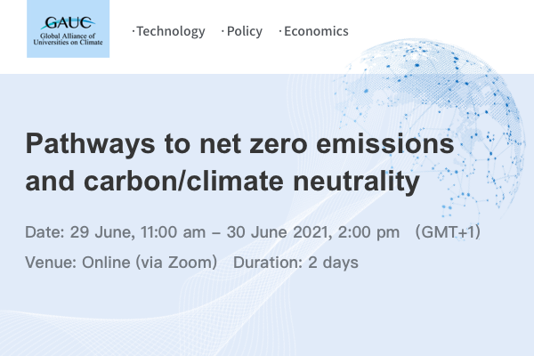 Climate Envoys from China and the United States exchange opinions at the Pathways to Net Zero Emissions and Carbon/Climate Neutrality conference