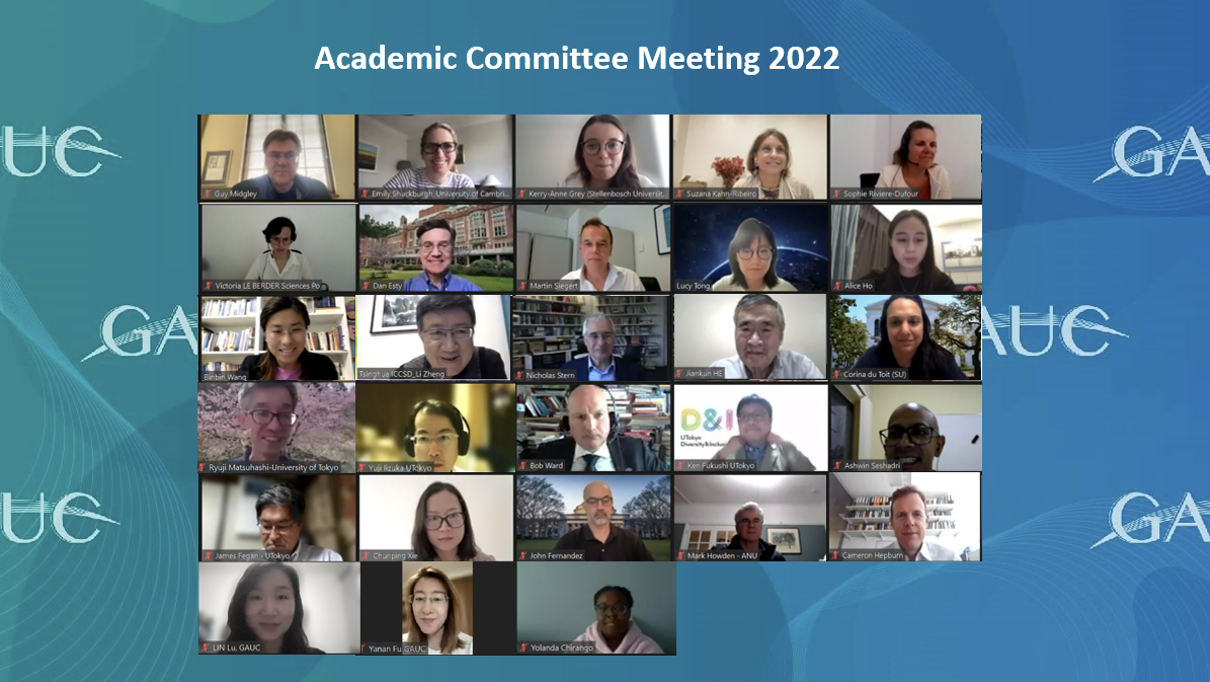 GAUC Academic Committee Meeting 2022 identifies annual focuses