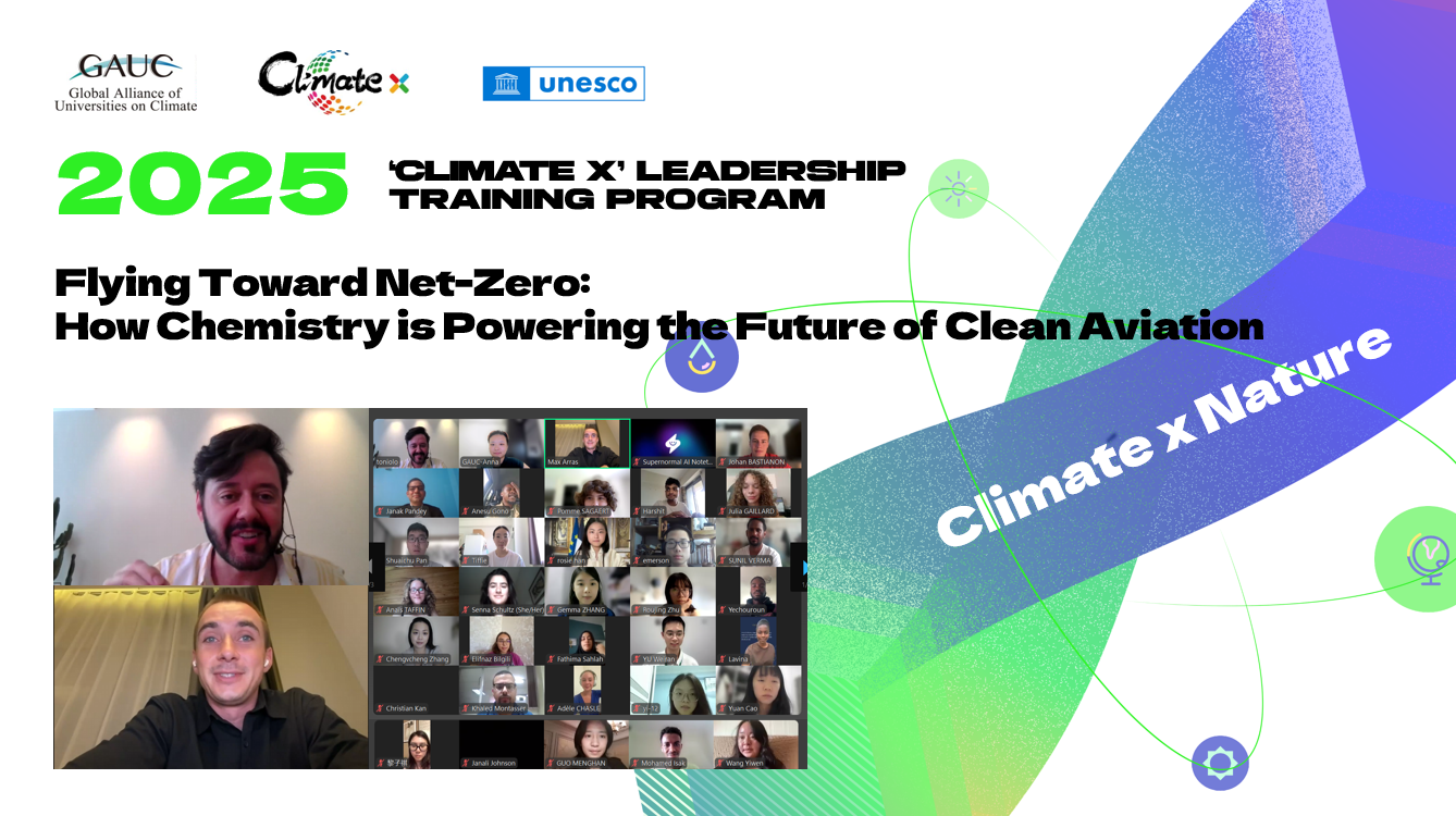 Prof. Fabio Led Session on Climate x Nature in 2025 Climate x Leadership Training Program