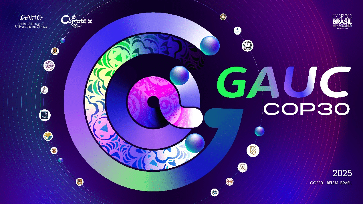 Marching towards COP30 – GAUC Action Plan for Belem