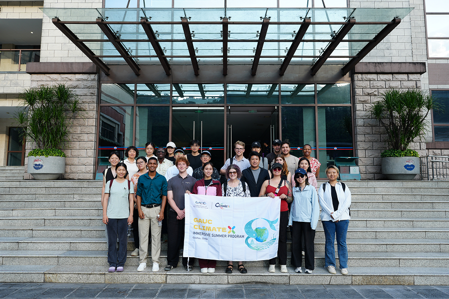 GAUC Climate x Immersive Summer Program Concludes Successfully in Guizhou