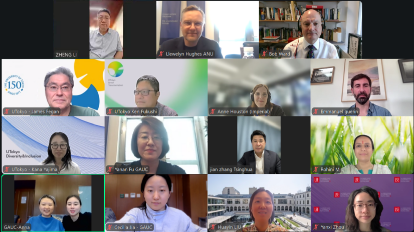 GAUC Convenes 2026 Executive & Academic Committee Meeting and Climate Education Working Discussion
