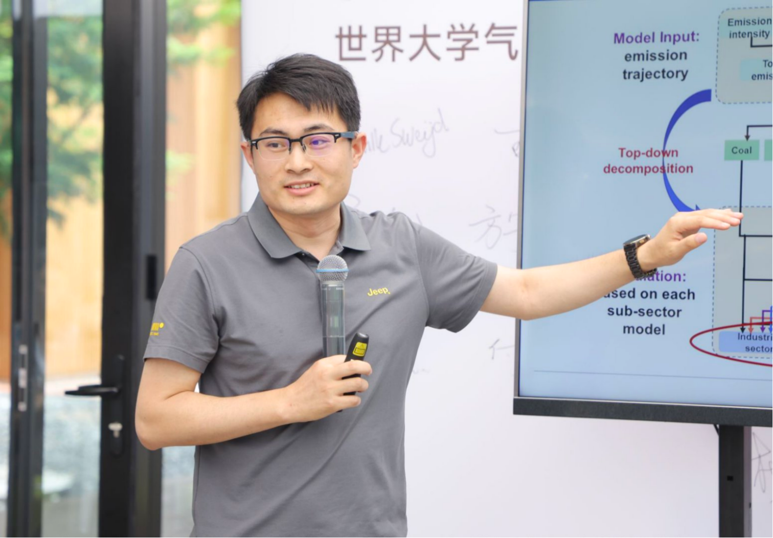 1754896541472691.png image.png