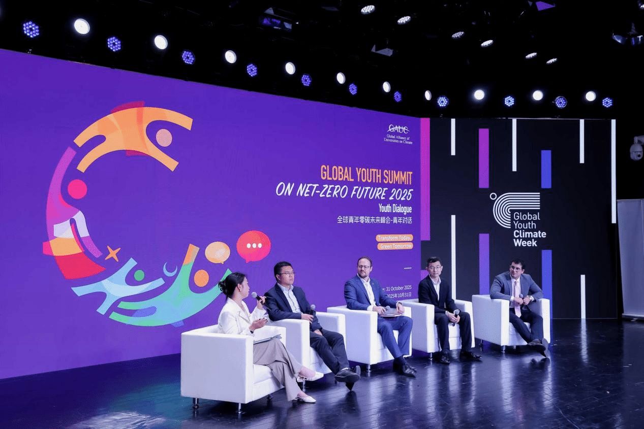 1762332851525435.png 图片14.png